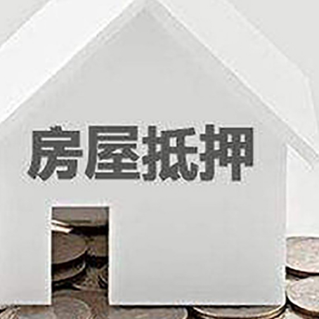 岷县企业经营贷款的用途是什么?